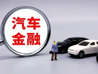 高新法人贷款属于个人贷还是公司贷？