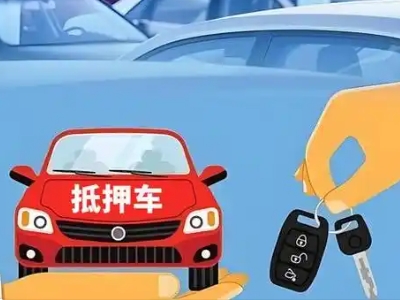 什么是债务重组,高新债务重组需要多长时间？